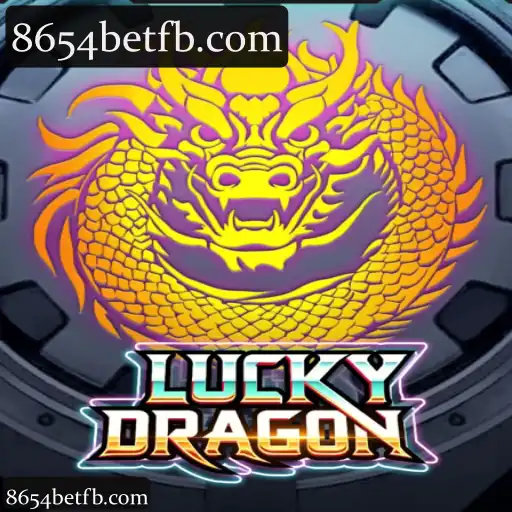 LuckyDragon